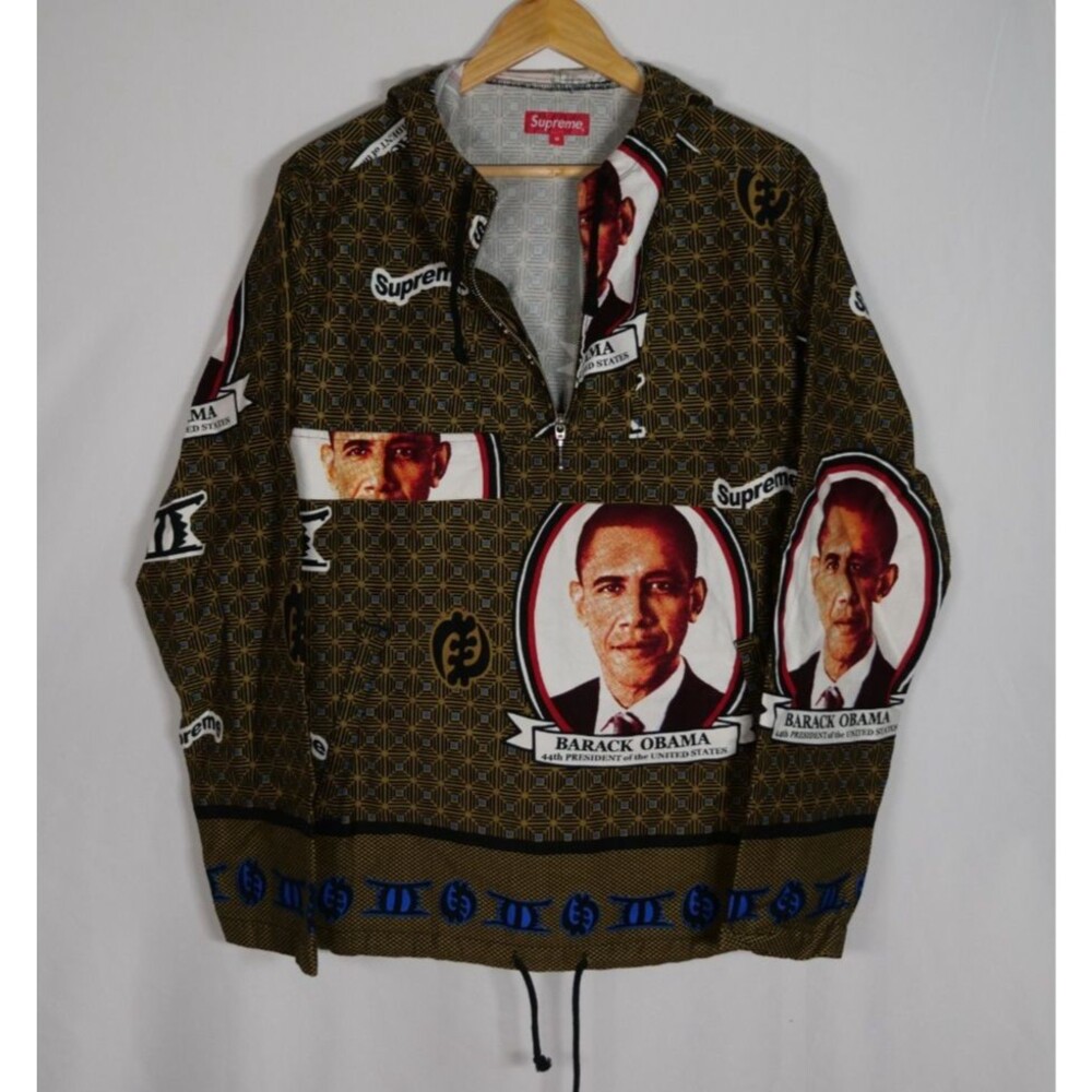 Supreme x Obama Anorak Jacket SS17 - Green